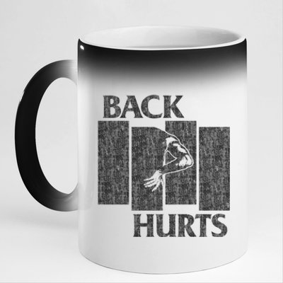 Back Hurts 11oz Black Color Changing Mug