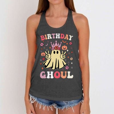 Birthday Halloween Women's Knotted Racerback Tank