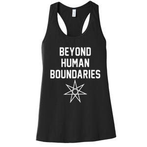 Beyond Human Boundaries Alter Kin Otherkin Therian Women's Racerback Tank