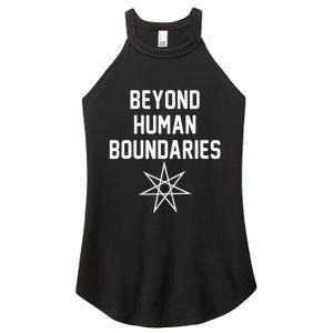 Beyond Human Boundaries Alter Kin Otherkin Therian Women's Perfect Tri Rocker Tank