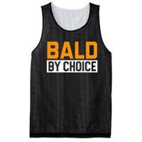 Bald Head Baldy Baldheaded No Hair Baldie Bald Guy Mesh Reversible Basketball Jersey Tank