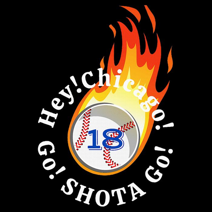 Baseball. Hey! Chicago!. Go! Shota Go! Imanaga Backpack