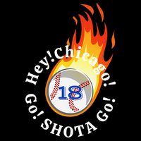 Baseball. Hey! Chicago!. Go! Shota Go! Imanaga Drawstring Bag