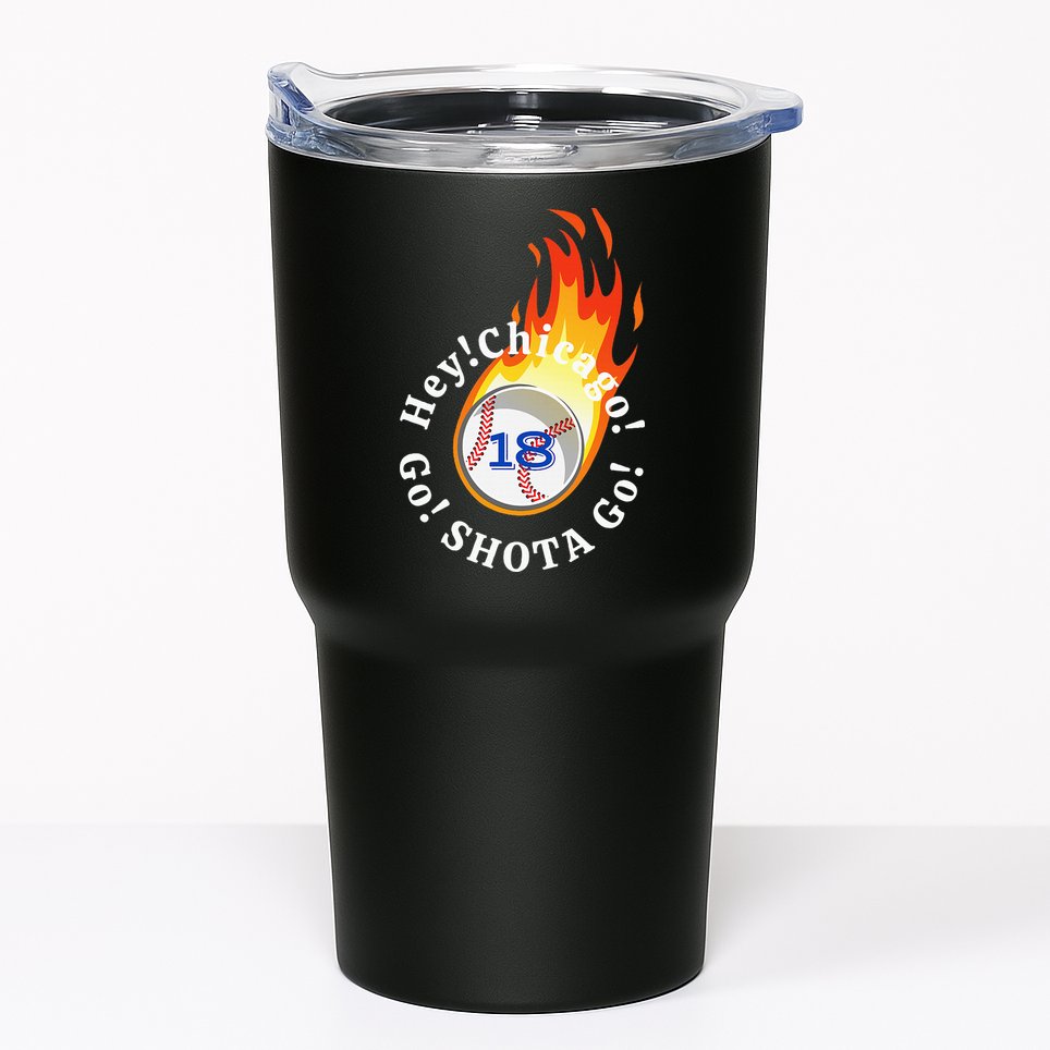 Baseball. Hey! Chicago!. Go! Shota Go! Imanaga Tumbler