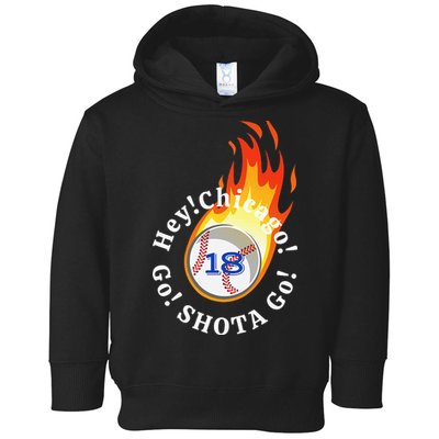 Baseball. Hey! Chicago!. Go! Shota Go! Imanaga Toddler Hoodie