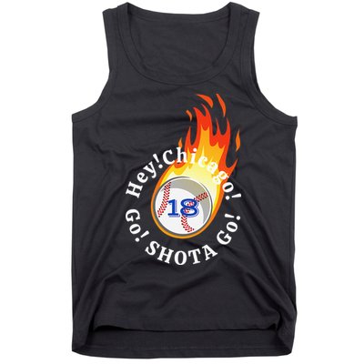 Baseball. Hey! Chicago!. Go! Shota Go! Imanaga Tank Top