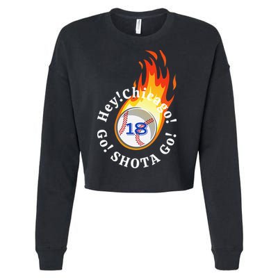 Baseball. Hey! Chicago!. Go! Shota Go! Imanaga Cropped Pullover Crew