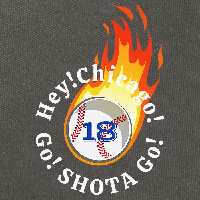 Baseball. Hey! Chicago!. Go! Shota Go! Imanaga Cotton Canvas Backpack
