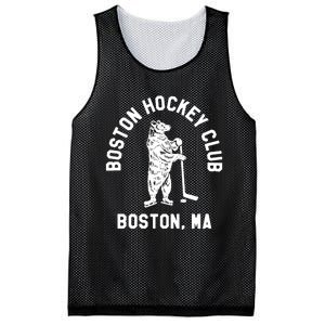 Boston Hockey Club Boston Ma Mesh Reversible Basketball Jersey Tank