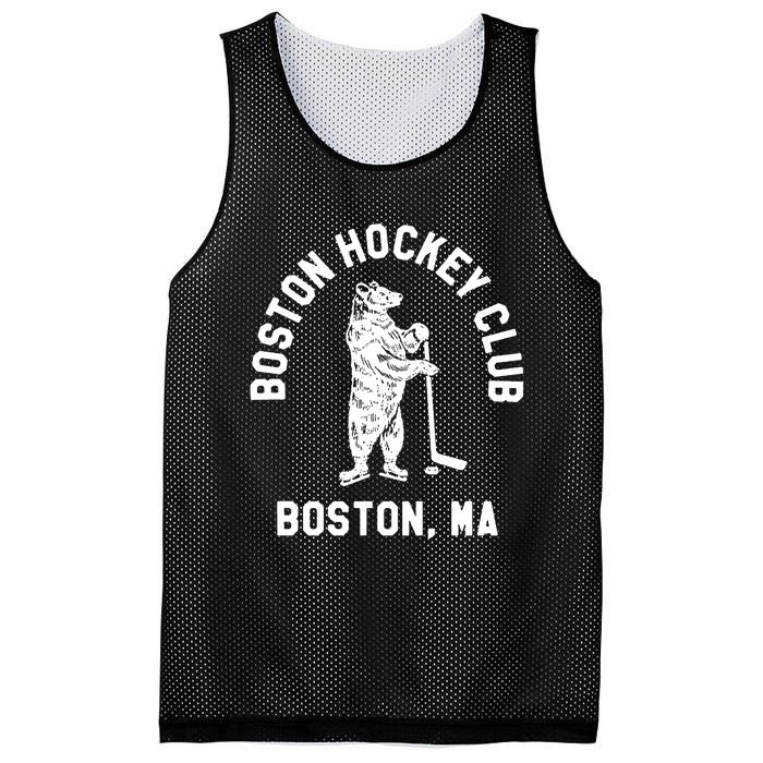 Boston Hockey Club Boston Ma Mesh Reversible Basketball Jersey Tank