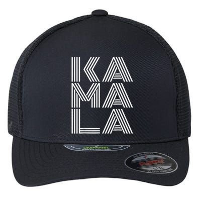 Biden Harris Cool Retro Streetwear Flexfit Unipanel Trucker Cap