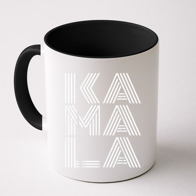 Biden Harris Cool Retro Streetwear Mug