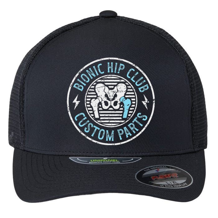 Bionic Hip Club Hip Surgery Recovery Hip Replacement Surgery Flexfit Unipanel Trucker Cap