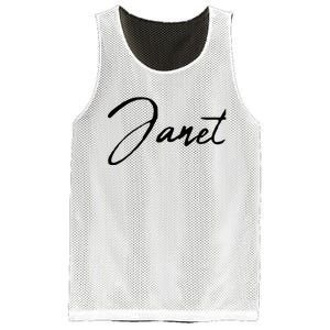 Beautiful Handwritten Calligraphy Janet Mesh Reversible Basketball Jersey Tank