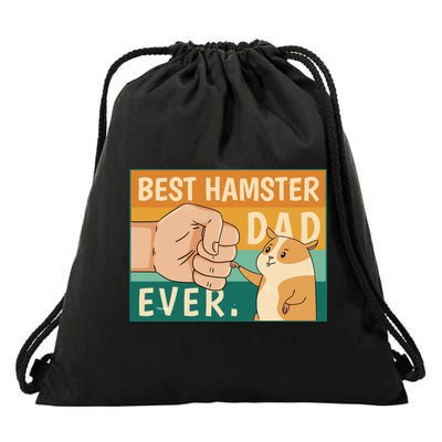 Best Hamster Dad Ever Retro Drawstring Bag
