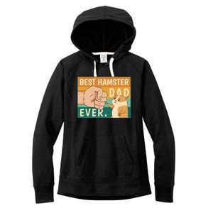 Best Hamster Dad Ever Retro Women's Fleece Hoodie