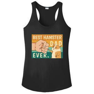 Best Hamster Dad Ever Retro Ladies PosiCharge Competitor Racerback Tank