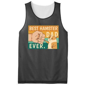 Best Hamster Dad Ever Retro Mesh Reversible Basketball Jersey Tank