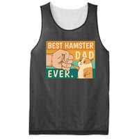 Best Hamster Dad Ever Retro Mesh Reversible Basketball Jersey Tank