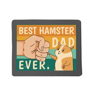 Best Hamster Dad Ever Retro Mousepad