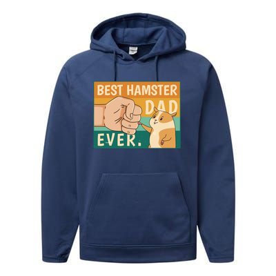 Best Hamster Dad Ever Retro Performance Fleece Hoodie