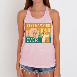 Best Hamster Dad Ever Retro Women's Knotted Racerback Tank