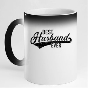 Best Husband Ever 11oz Black Color Changing Mug