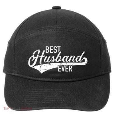 Best Husband Ever 7-Panel Snapback Hat