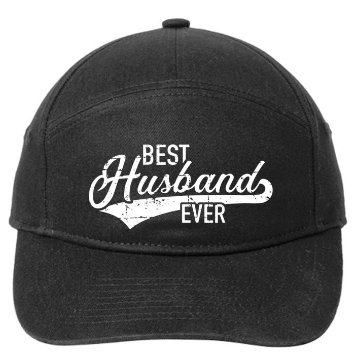 Best Husband Ever 7-Panel Snapback Hat