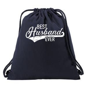 Best Husband Ever Drawstring Bag