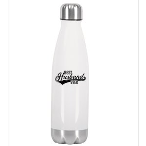 Best Husband Ever Stainless Steel Insulated Water Bottle