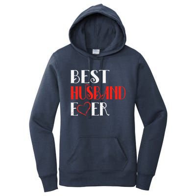 Best Husband Ever Cute Valentine's Day Gifts For Him Women's Pullover Hoodie