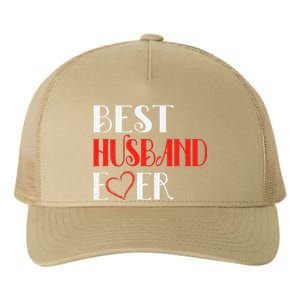 Best Husband Ever Cute Valentine's Day Gifts For Him Yupoong Adult 5-Panel Trucker Hat