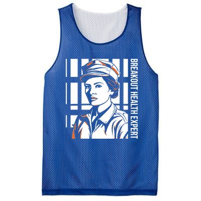 Breakout Health Expert Corrections Nursing Gift Mesh Reversible Basketball Jersey Tank