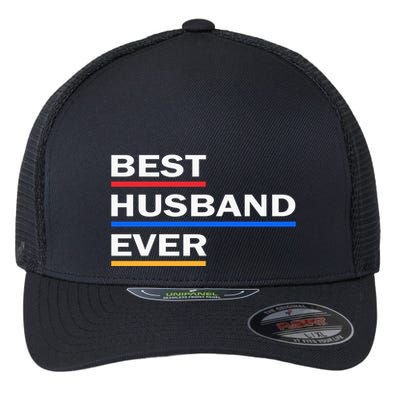 Best Husband Ever Funny Saying Novelty Teee Gift For Dad Cool Humor Flexfit Unipanel Trucker Cap
