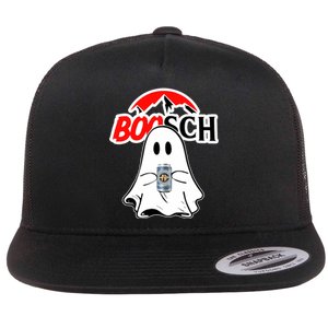 Booschbeer Halloween Funny Ghost Drinking Beer Flat Bill Trucker Hat