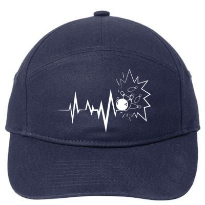 Bowling Heartbeat For Bowling Lovers And Players 7-Panel Snapback Hat
