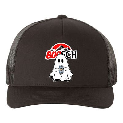 Booschbeer Halloween Funny Ghost Drinking Beer Yupoong Adult 5-Panel Trucker Hat