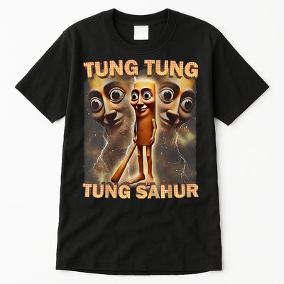 Brainrot Humor Gen Z  Tall T-Shirt