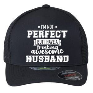 Best Husband Gift For Wife Valentine's Day Cool Gift Flexfit Unipanel Trucker Cap