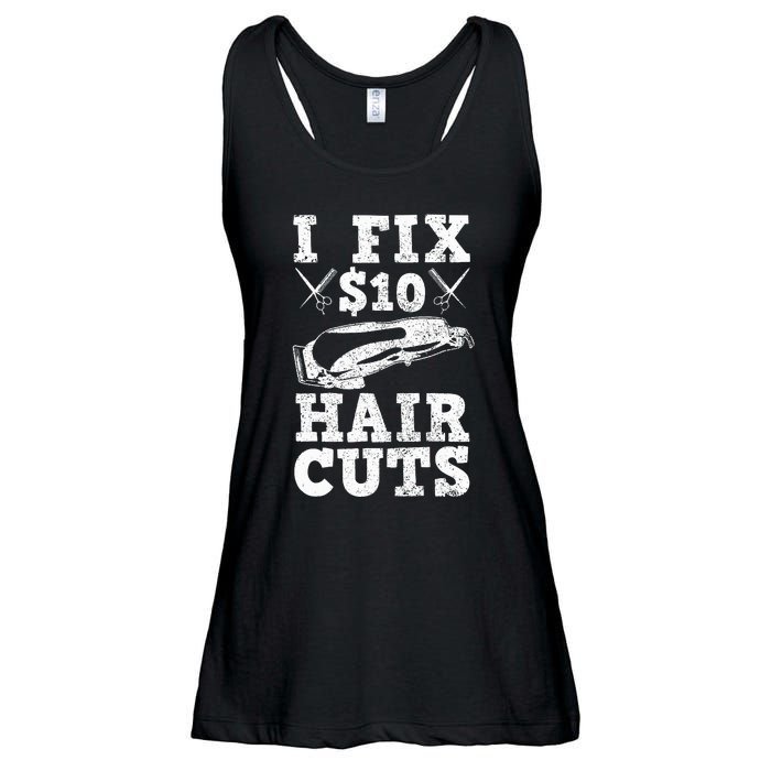 Barber Hairdresser Hairdresser Funny Gift Ladies Essential Flowy Tank