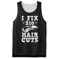 Barber Hairdresser Hairdresser Funny Gift Mesh Reversible Basketball Jersey Tank