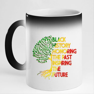 Black History Honoring The Past Inspiring The Future Tree 11oz Black Color Changing Mug