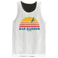 Bar Harbor Maine Me Vintage Casual Graphic 70s Mesh Reversible Basketball Jersey Tank