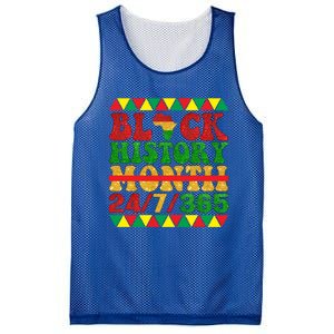 Black History Month African American Gift Mesh Reversible Basketball Jersey Tank