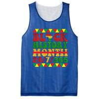 Black History Month African American Gift Mesh Reversible Basketball Jersey Tank