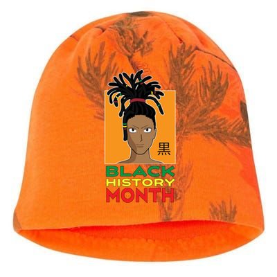 Black History Month African Anime Dreadlocks Meaningful Gift Kati - Camo Knit Beanie