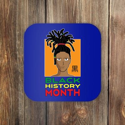 Black History Month African Anime Dreadlocks Meaningful Gift Coaster