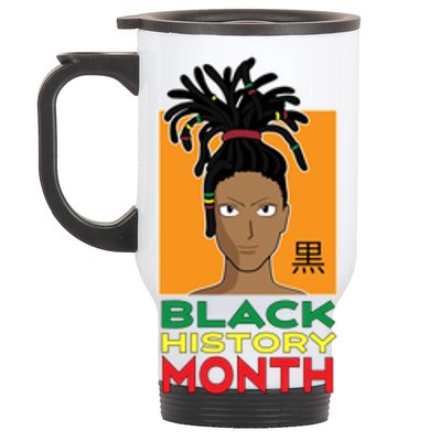 Black History Month African Anime Dreadlocks Meaningful Gift Stainless Steel Travel Mug