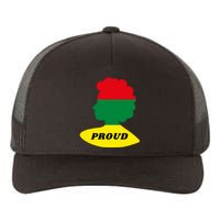 Black History Month Proud Female Yupoong Adult 5-Panel Trucker Hat